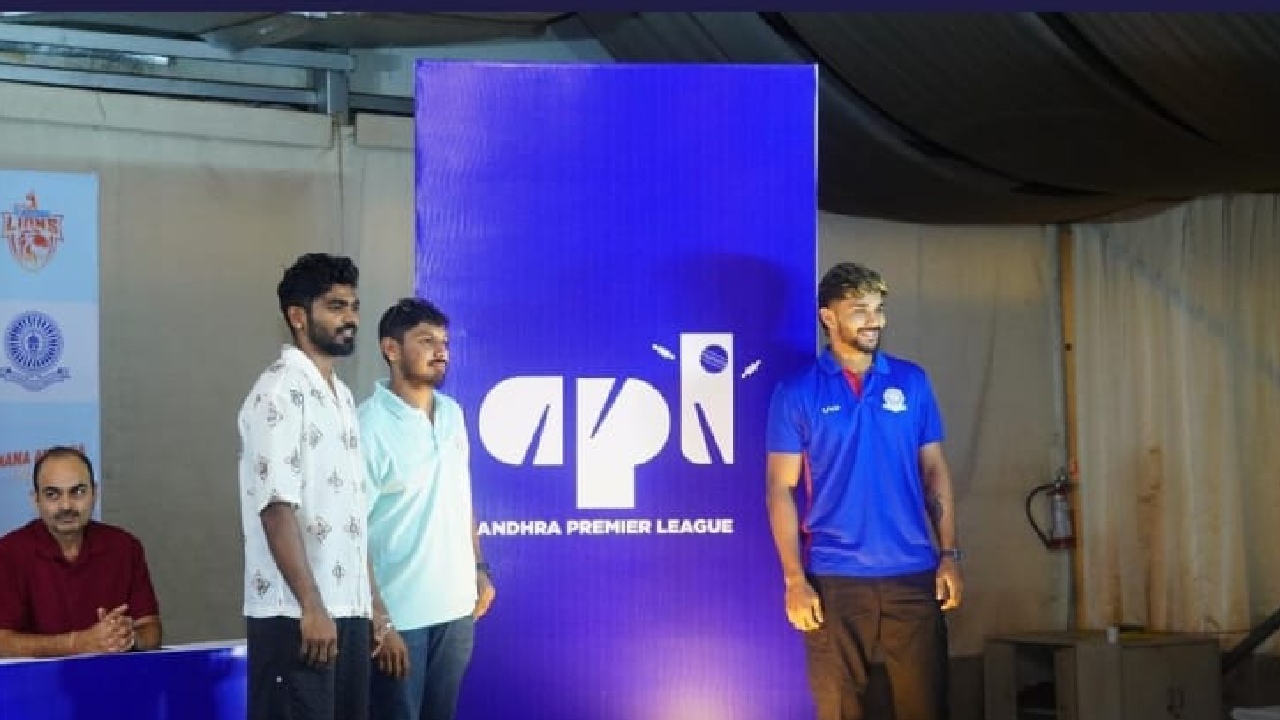 Adhra Premier League : ఆంధ్రా ప్రీమియర్ లీగ్ కొత్త లోగో చూశారా..? Adhra Premier League : ఆంధ్రా ప్రీమియర్ లీగ్ కొత్త లోగో చూశారా..?