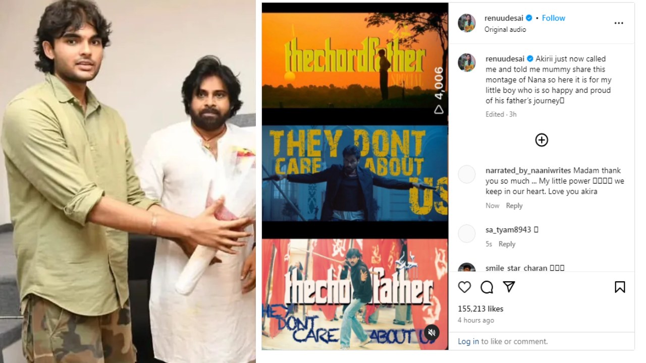 Akira Nandan Pawan Video : నాన్నకు ప్రేమతో.. పవన్ మూవీ జర్నీపై అకిరా స్పెషల్ వీడియో.. రేణు దేశాయ్ పోస్టు వైరల్! Akira Nandan Pawan Video : నాన్నకు ప్రేమతో.. పవన్ మూవీ జర్నీపై అకిరా స్పెషల్ వీడియో.. రేణు దేశాయ్ పోస్టు వైరల్!