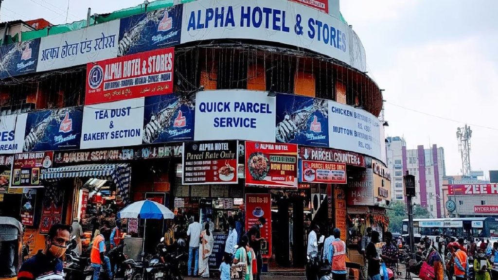 Alpha hotel