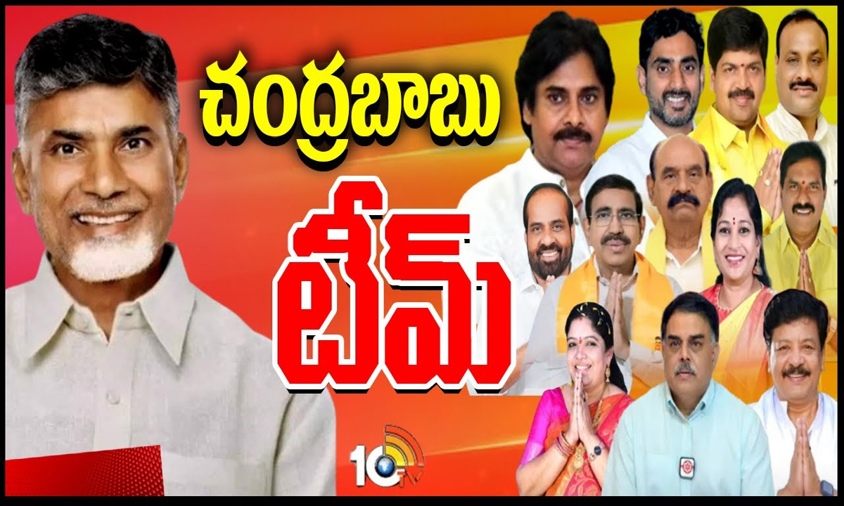 ఆంధ్రప్రదేశ్ ముఖ్యమంత్రి, మంత్రుల ప్రమాణస్వీకారోత్సవం సాగిందిలా.. ఆంధ్రప్రదేశ్ ముఖ్యమంత్రి, మంత్రుల ప్రమాణస్వీకారోత్సవం సాగిందిలా..