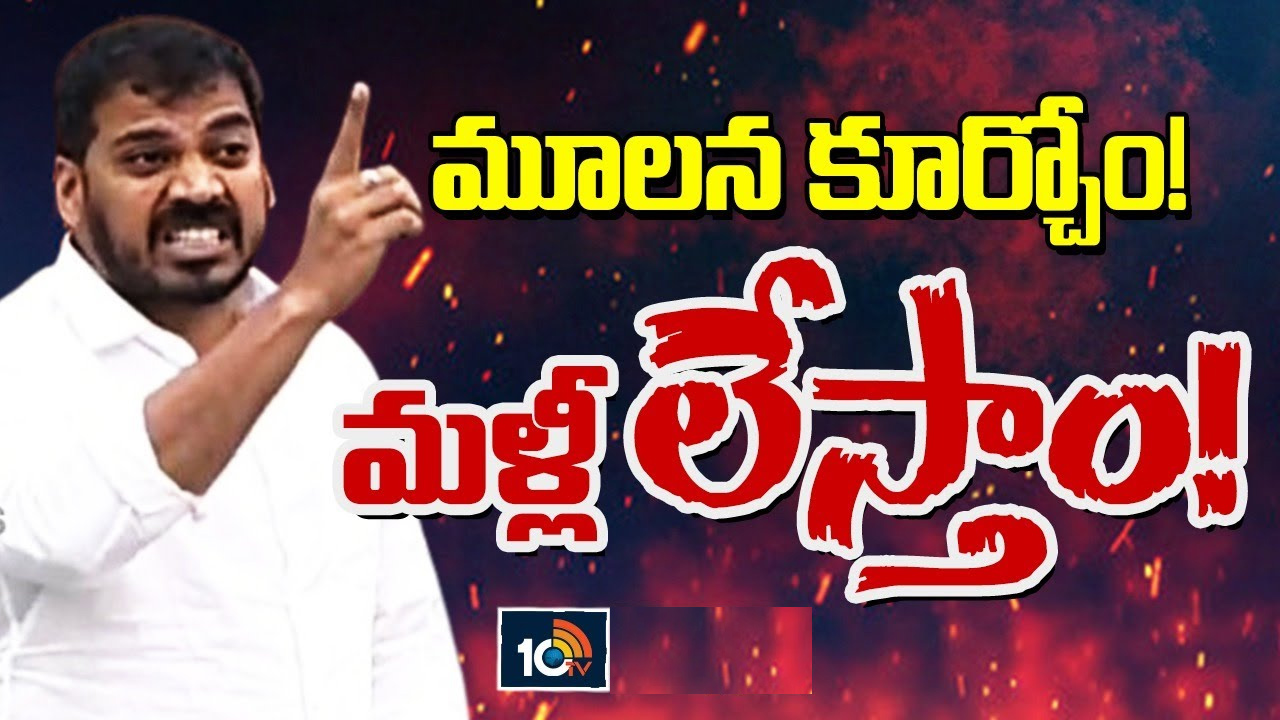 ఎన్నికల్లో ఓటమిపై మాజీ మంత్రి అనిల్ కుమార్ యాదవ్ ఆసక్తికర కామెంట్స్ ఎన్నికల్లో ఓటమిపై మాజీ మంత్రి అనిల్ కుమార్ యాదవ్ ఆసక్తికర కామెంట్స్