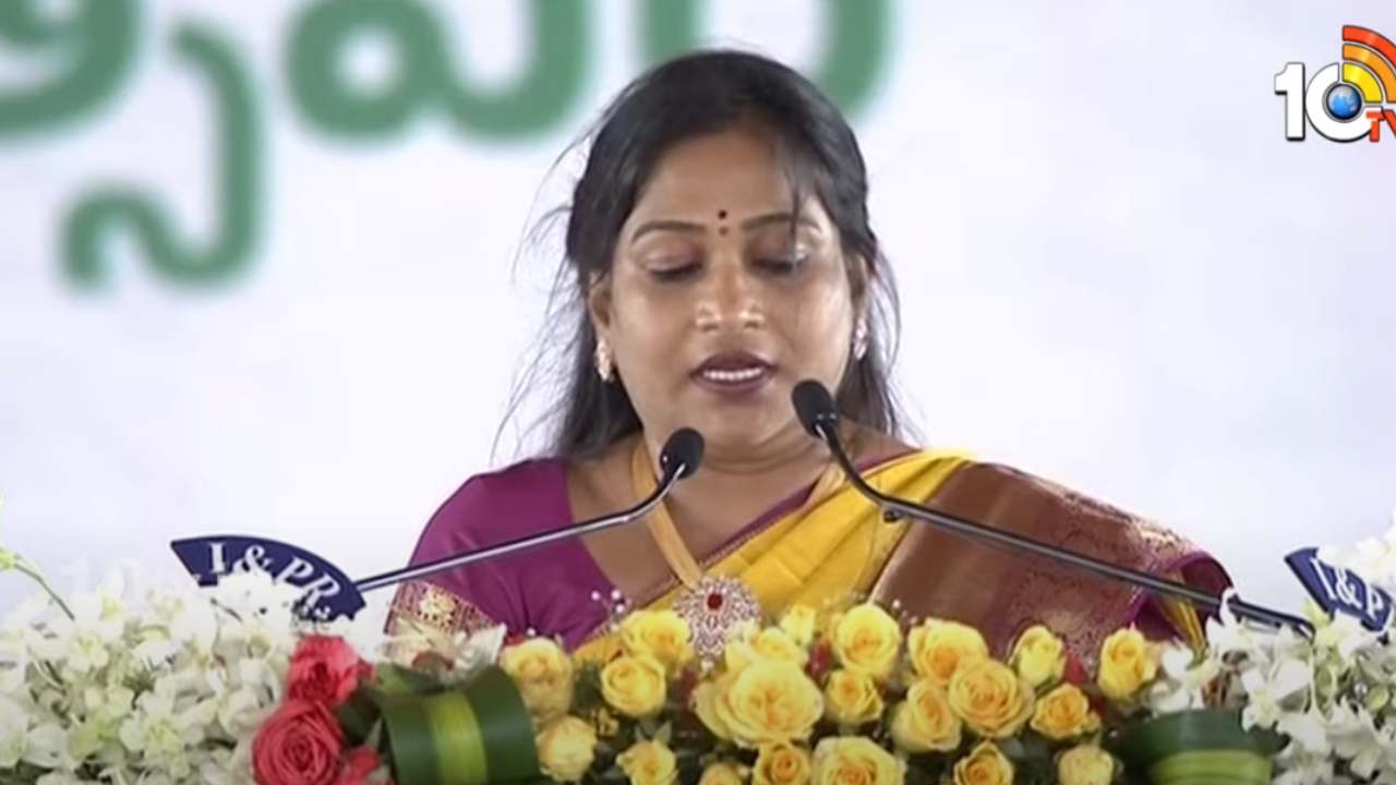 Anitha