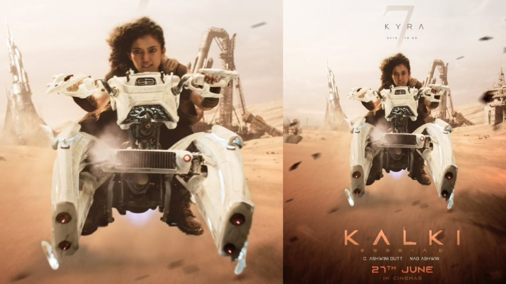 Anna Ben first look from Kalki 2898 AD unveiled
