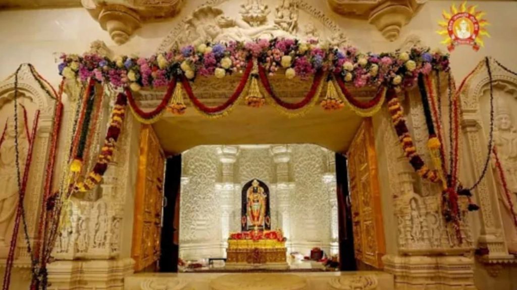 Ayodhya Ram Temple