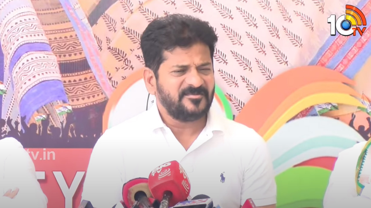 జగిత్యాల బీఆర్ఎస్ ఎమ్మెల్యే అందుకే కాంగ్రెస్లో చేరారు: సీఎం రేవంత్ జగిత్యాల బీఆర్ఎస్ ఎమ్మెల్యే అందుకే కాంగ్రెస్లో చేరారు: సీఎం రేవంత్
