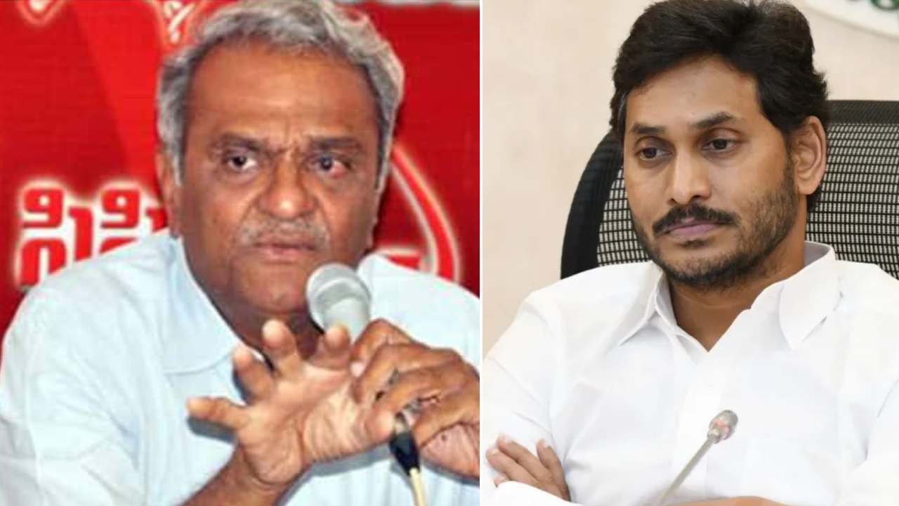 జగన్ ఓటమికి ప్రధాన కారణం అదే.. చంద్రబాబు గుణపాఠం నేర్చుకోవాలి : సీపీఐ నారాయణ జగన్ ఓటమికి ప్రధాన కారణం అదే.. చంద్రబాబు గుణపాఠం నేర్చుకోవాలి : సీపీఐ నారాయణ