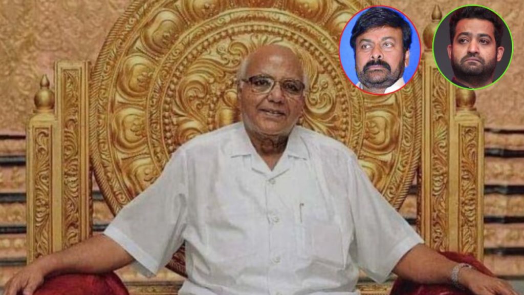 Celebrities condoles death of Ramoji Rao