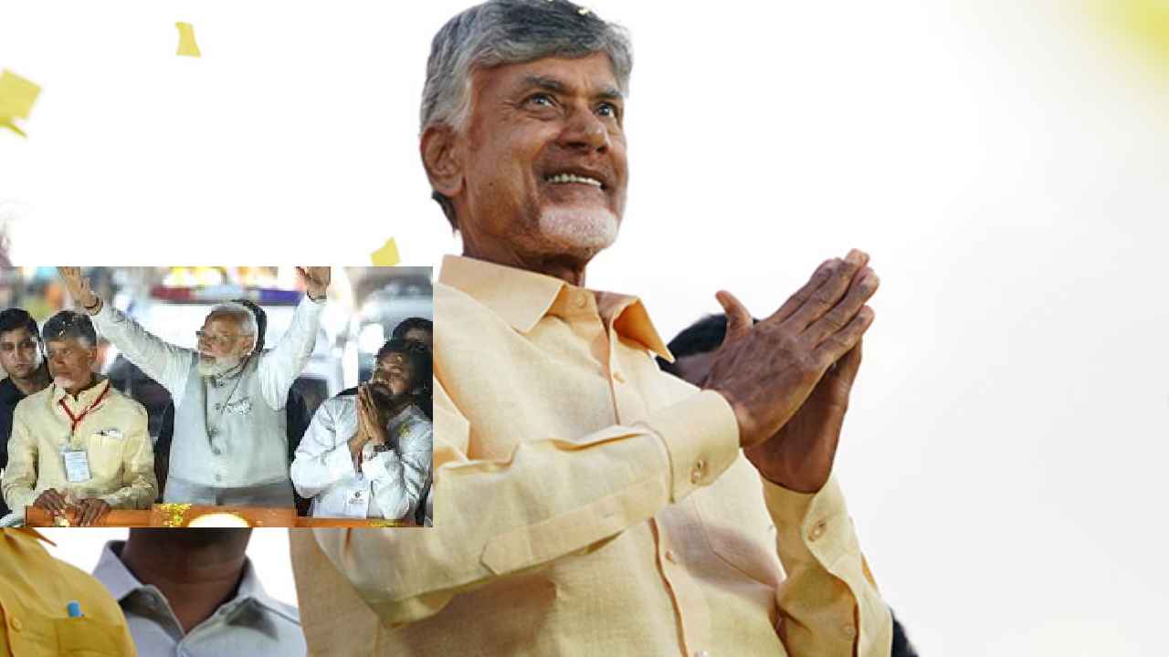 ఎన్నికల ఫలితాల అనంతరం ఢిల్లీకి చంద్రబాబు.. ఎందుకో తెలుసా.. ఎన్నికల ఫలితాల అనంతరం ఢిల్లీకి చంద్రబాబు.. ఎందుకో తెలుసా..