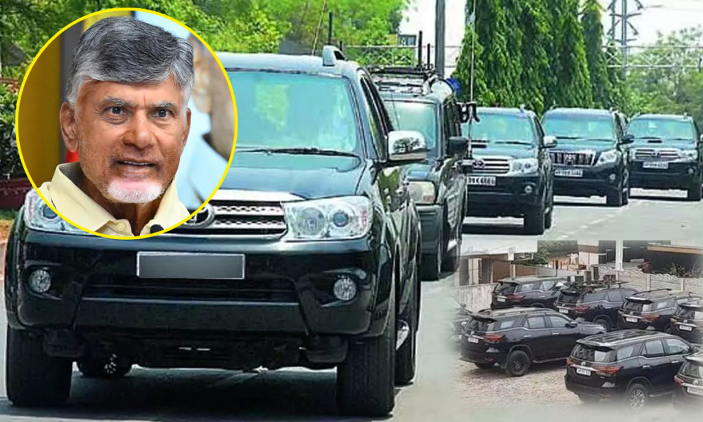 Chandrababu Naidu New Convoy