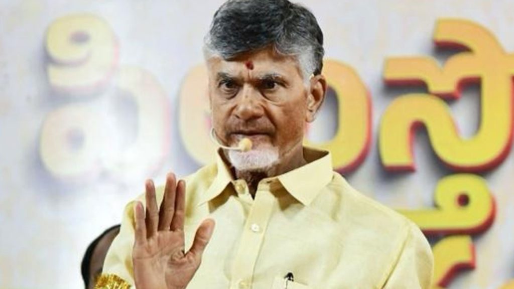 Chandrababu Naidu Slams AP Police Department about Traffic Restrictions
