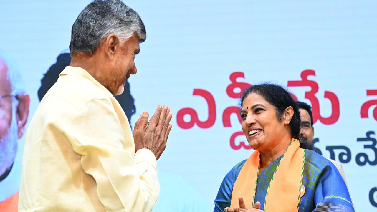 29 ఏళ్ల తరువాత..! కూటమి శాసనసభాపక్ష సమావేశంలో అరుదైన ఘటన.. 29 ఏళ్ల తరువాత..! కూటమి శాసనసభాపక్ష సమావేశంలో అరుదైన ఘటన..