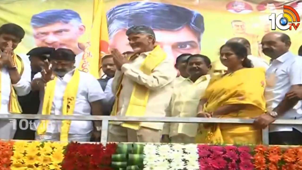 అసెంబ్లీకి వచ్చేముందు చంద్రబాబు, టీడీపీ ఎమ్మెల్యేలు ఏం చేశారో తెలుసా? అసెంబ్లీకి వచ్చేముందు చంద్రబాబు, టీడీపీ ఎమ్మెల్యేలు ఏం చేశారో తెలుసా?