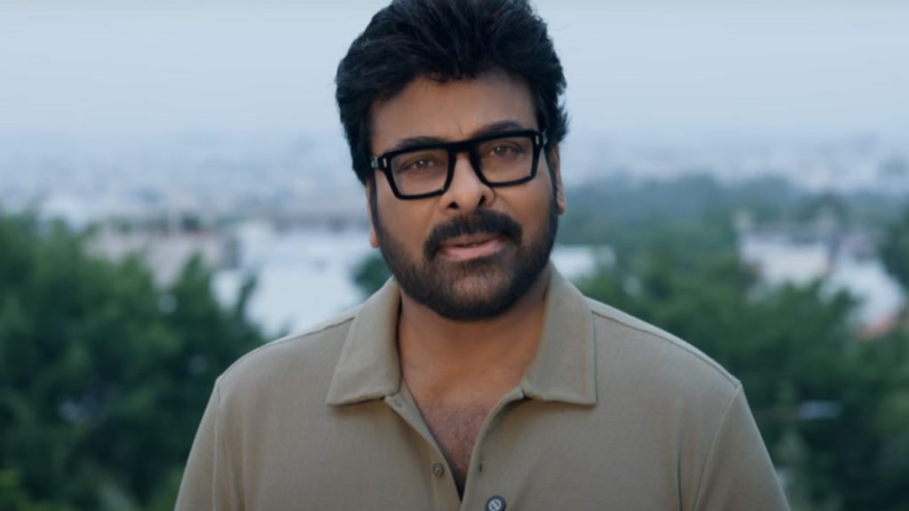Chiranjeevi Anti Drug awareness campaign message