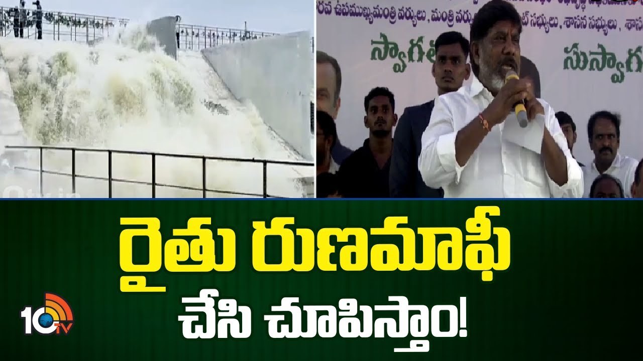 Bhatti Vikramarka : తెలంగాణ ఆర్థికస్థితిని గత ప్రభుత్వం నాశనం చేసింది