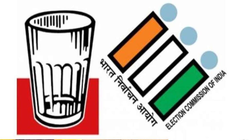 ECI to be allocated of ‘glass tumbler’ symbol officially to Jana Sena Party