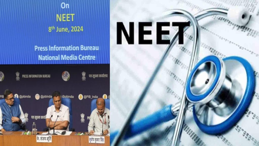 Education ministry sets up panel to review grace marks to over 1,500 NEET-UG candidates