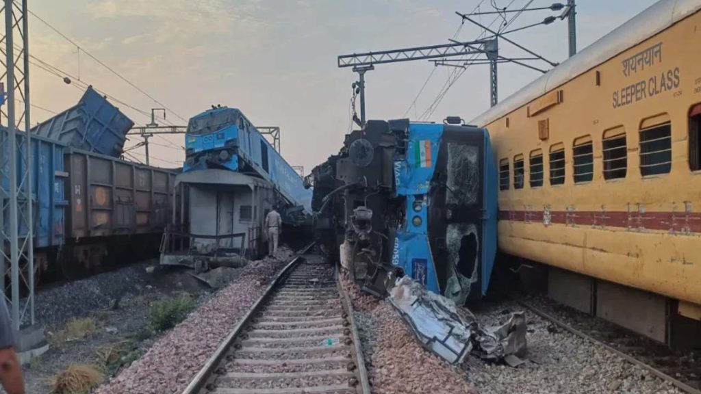 Train Accident