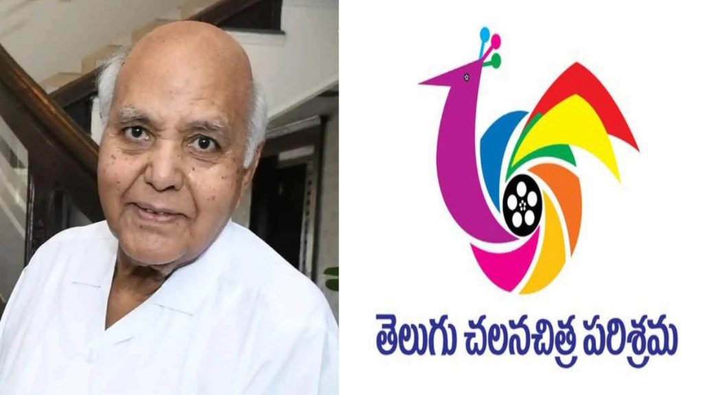 Film Chamber decision tomorrow holiday for telugu cinema shooting