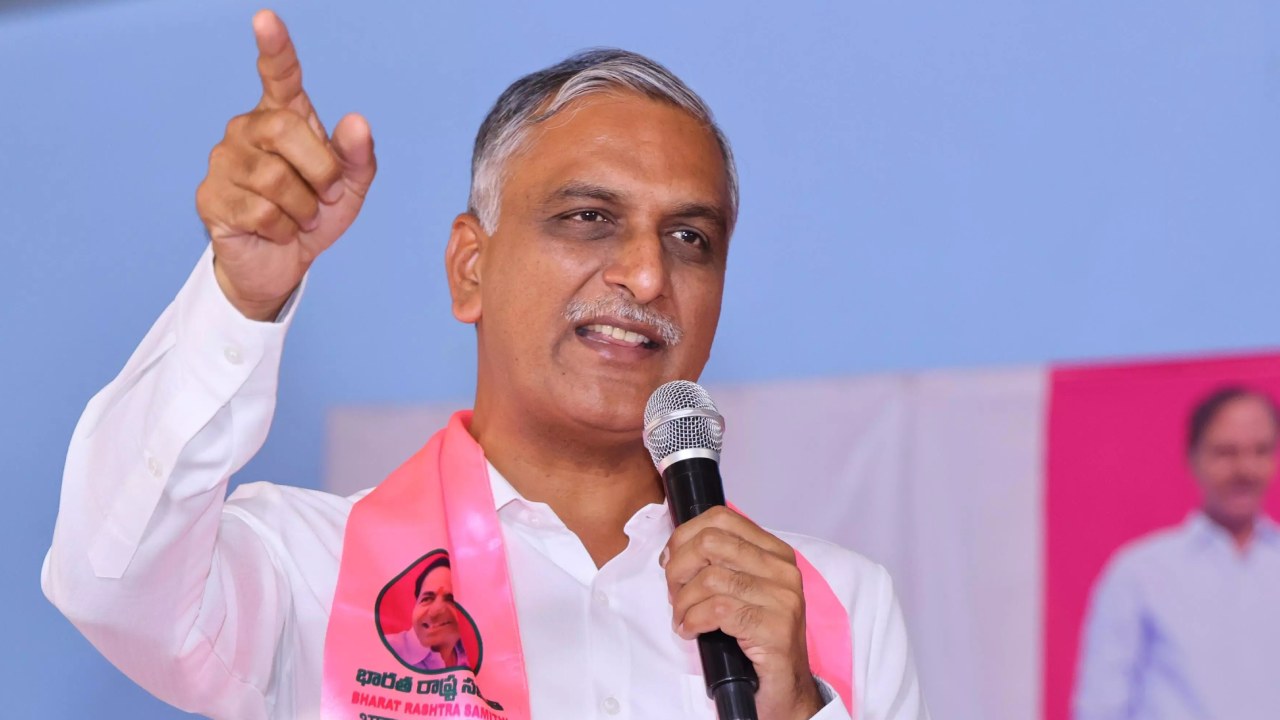 Harish Rao : ఎన్నికల మేనిఫెస్టోలో యువతకు ఇచ్చిన అన్నీ హామీలు అమలు చేయాలి : హరీశ్ రావు Harish Rao : ఎన్నికల మేనిఫెస్టోలో యువతకు ఇచ్చిన అన్నీ హామీలు అమలు చేయాలి : హరీశ్ రావు