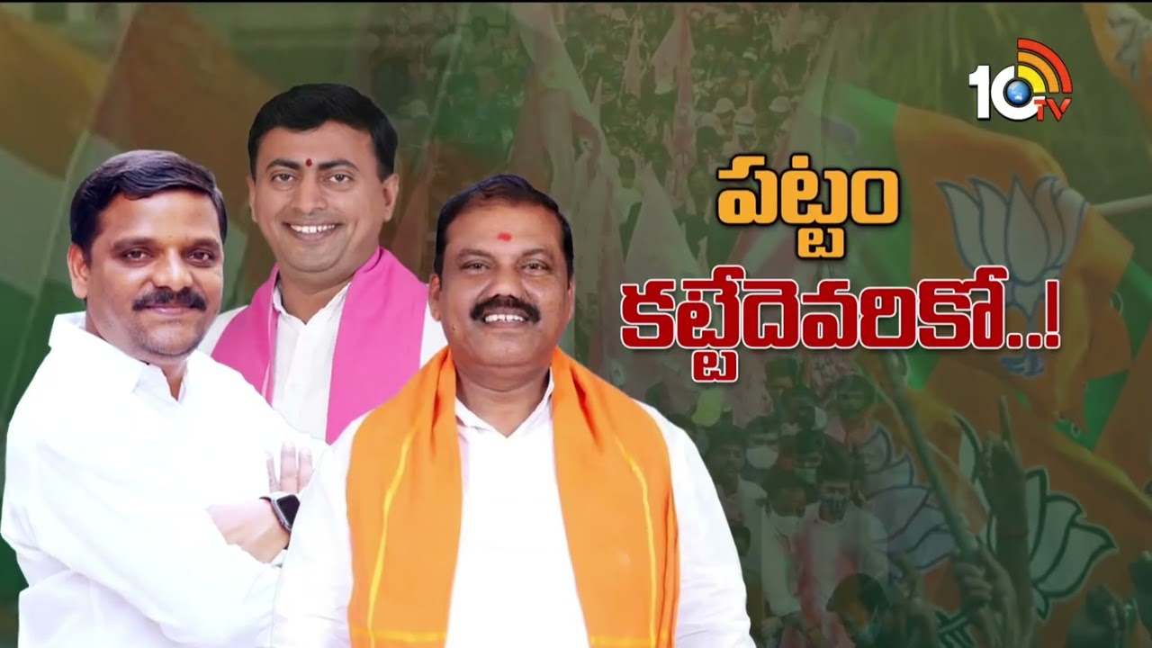 కొనసాగుతున్న పట్టభద్రుల ఎమ్మెల్సీ ఓట్ల లెక్కింపు.. ఒక్కో షిప్ట్ లో 900 మంది.. కొనసాగుతున్న పట్టభద్రుల ఎమ్మెల్సీ ఓట్ల లెక్కింపు.. ఒక్కో షిప్ట్ లో 900 మంది..