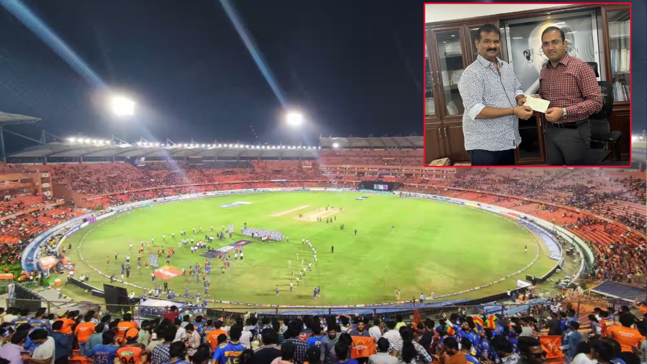Uppal Stadium : సమస్య పరిష్కారం.. ఉప్పల్ స్టేడియం కరెంట్ బిల్లు క్లియర్.. Uppal Stadium : సమస్య పరిష్కారం.. ఉప్పల్ స్టేడియం కరెంట్ బిల్లు క్లియర్..