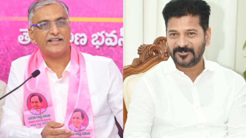 Harish Rao
