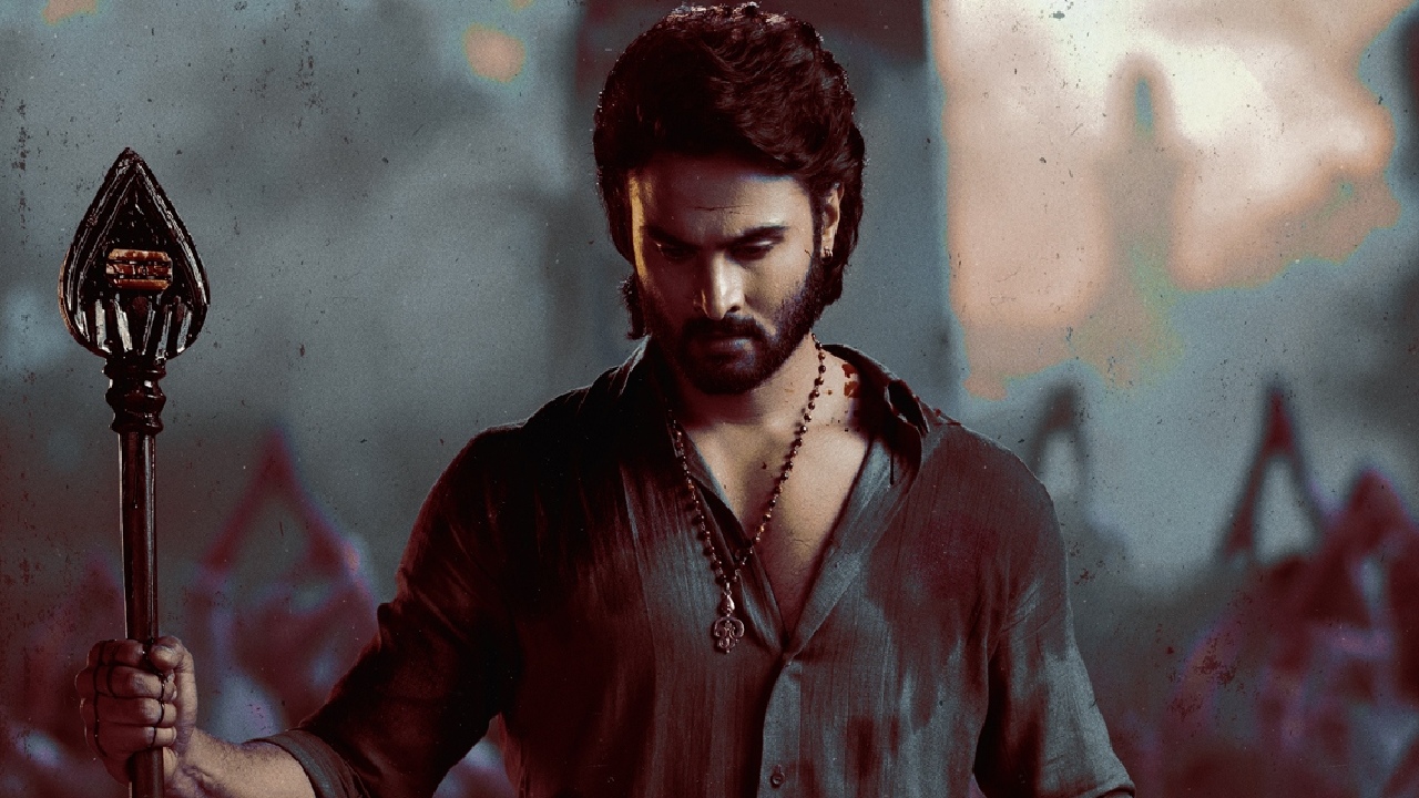 Harom Hara : ఇలా చేస్తే హరోం హర సినిమా ఫ్రీగా చూడొచ్చు.. Harom Hara : ఇలా చేస్తే హరోం హర సినిమా ఫ్రీగా చూడొచ్చు..