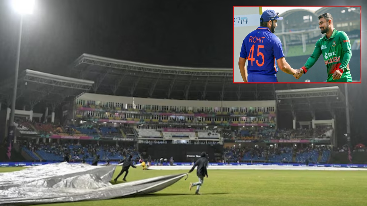 IND vs BAN : భారత్ వర్సెస్ బంగ్లాదేశ్ మ్యాచ్.. వర్షం వస్తుందా..? రద్దైతే పరిస్థితి ఏంటి..? IND vs BAN : భారత్ వర్సెస్ బంగ్లాదేశ్ మ్యాచ్.. వర్షం వస్తుందా..? రద్దైతే పరిస్థితి ఏంటి..?