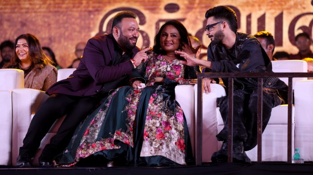 Indian2 Audio Launch Event