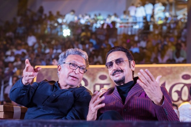 Indian2 Audio Launch Event