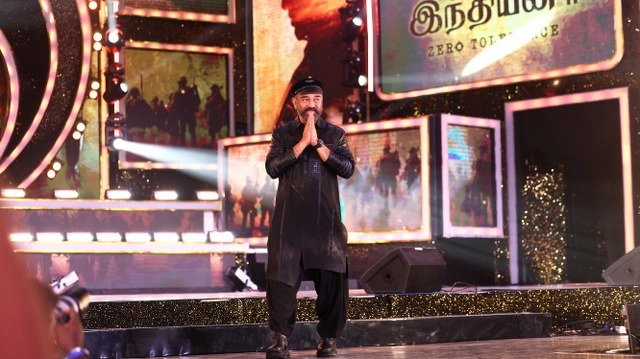 Indian2 Audio Launch Event