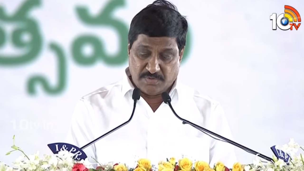 Janardhan