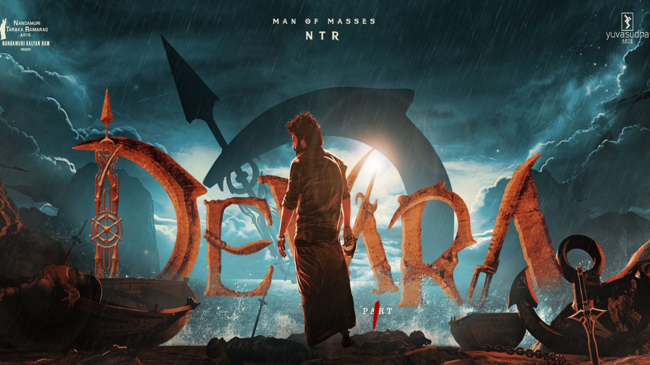 Devara : ఎన్టీఆర్ అభిమానులకు పండగే.. చెప్పిన తేదీ కంటే రెండు వారాల ముందుగానే వస్తున్న దేవర Devara : ఎన్టీఆర్ అభిమానులకు పండగే.. చెప్పిన తేదీ కంటే రెండు వారాల ముందుగానే వస్తున్న దేవర