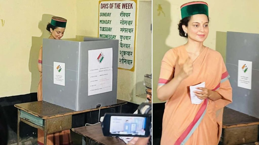 Kangana Ranaut