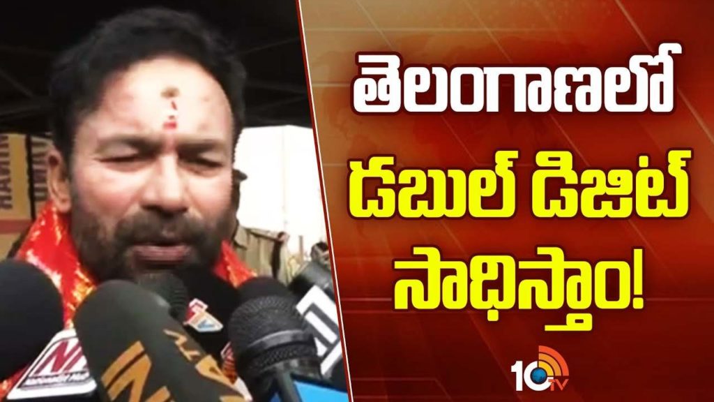 Kishan Reddy