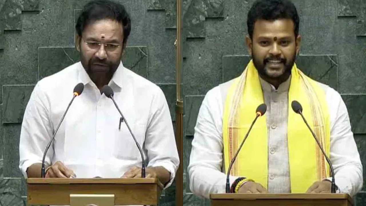 ఎంపీలుగా తెలుగులో ప్రమాణ స్వీకారం చేసిన కేంద్ర మంత్రులు.. పంచెకట్టులో కిషన్ రెడ్డి.. ఎంపీలుగా తెలుగులో ప్రమాణ స్వీకారం చేసిన కేంద్ర మంత్రులు.. పంచెకట్టులో కిషన్ రెడ్డి..