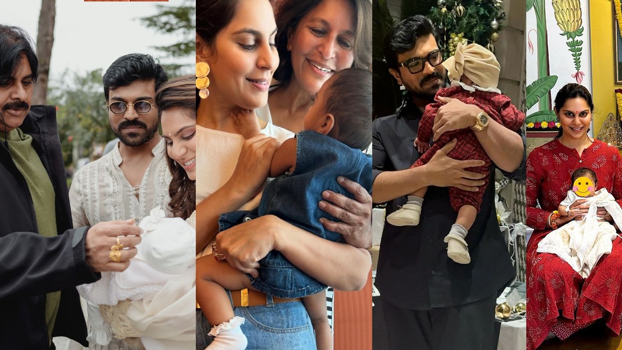 Klin Kaara Photos : క్లిన్ కారా ఫస్ట్ బర్త్‌డే.. ఇప్పటివరకు బయటకు వచ్చిన క్లిన్ కారా ఫొటోలు ఇవే..