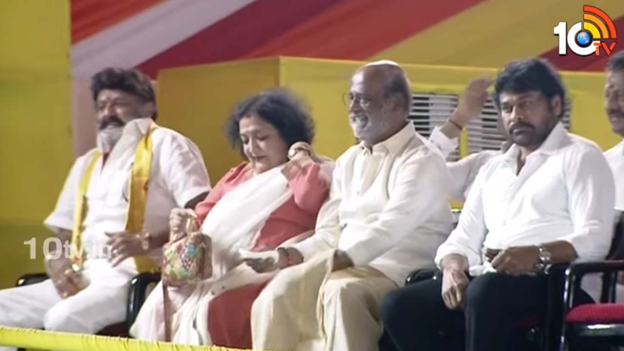 Chandrababu Swearing-in-Ceremony At Kesarapalli