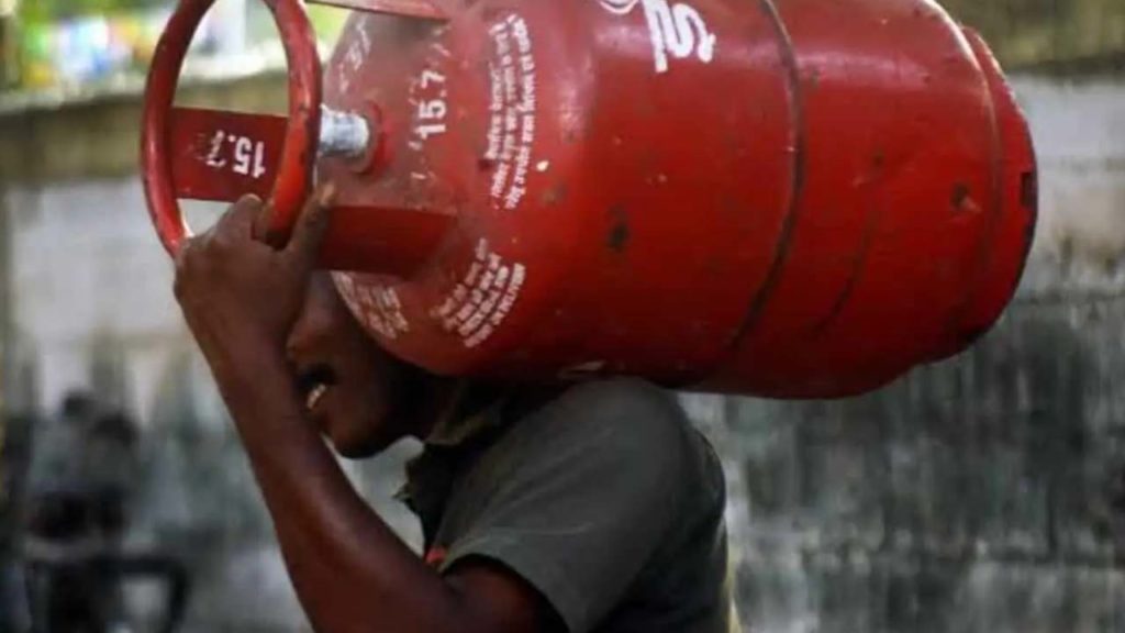 LPG Gas Cylinder Price