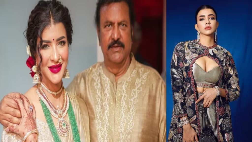 Lakshmi Manchu Says Father Mohan Babu Is Against Her Being An Actor