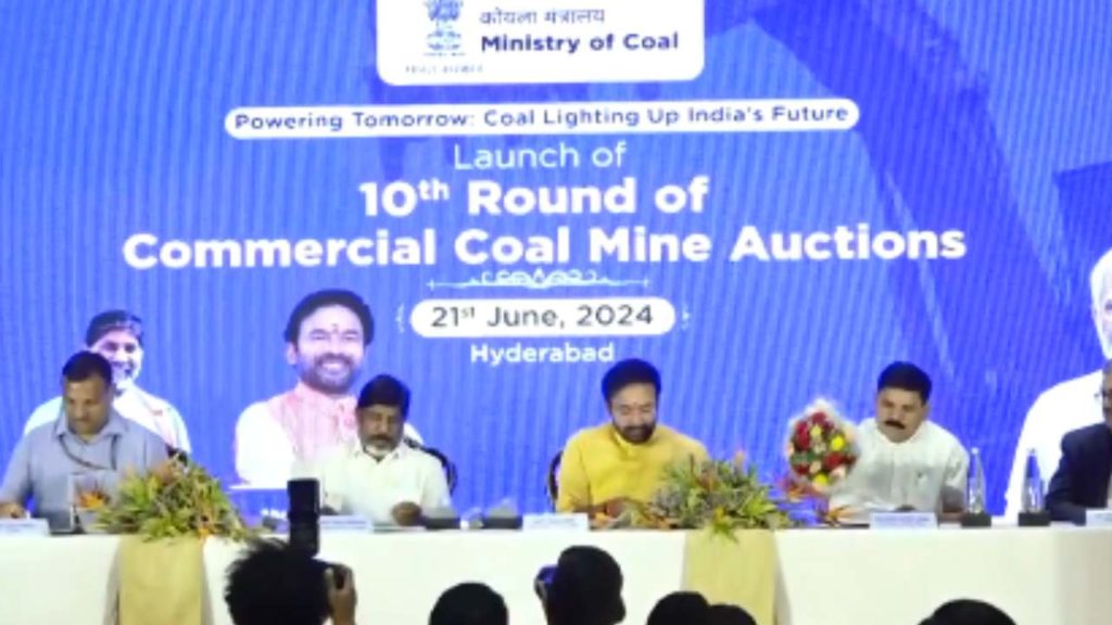 Launch of 10th round of Commercial Coal Mines