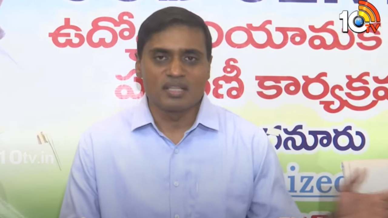 బీజేపీలో చేరుతున్నారంటూ జరుగుతున్న ప్రచారంపై స్పందించిన ఎంపీ మిథున్ రెడ్డి బీజేపీలో చేరుతున్నారంటూ జరుగుతున్న ప్రచారంపై స్పందించిన ఎంపీ మిథున్ రెడ్డి
