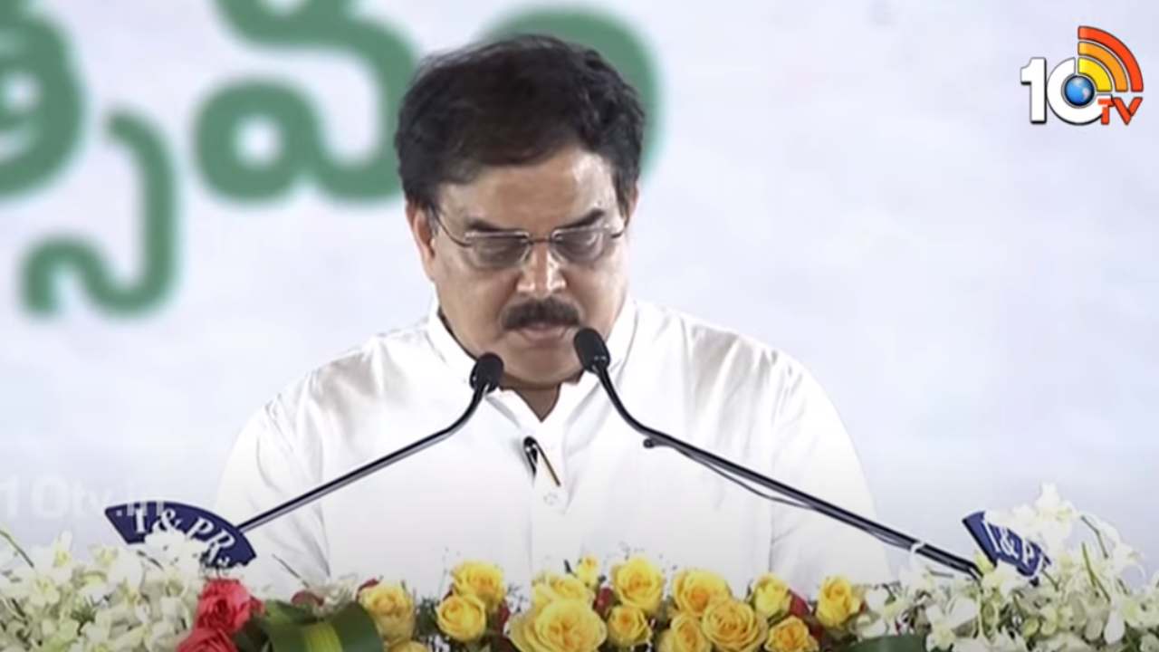 Manohar
