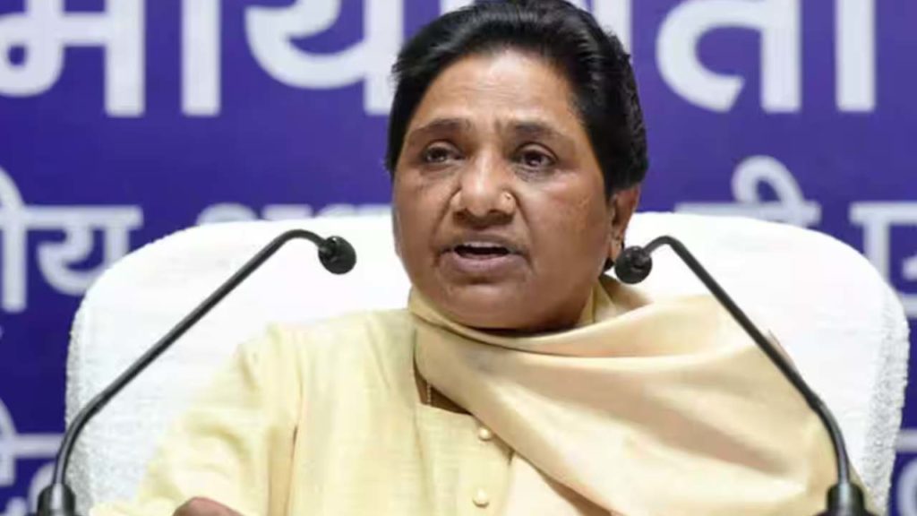 Mayawati