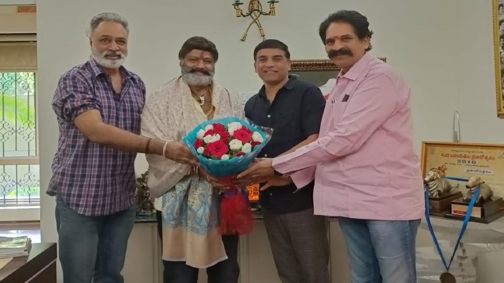 Meeting of Dil Raju and Tollywood producers with Balayya Babu