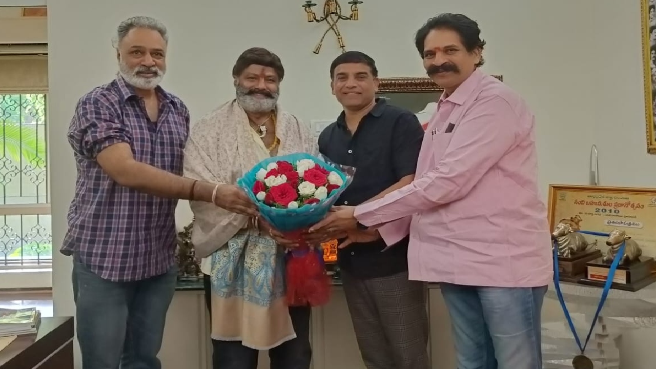 Balakrishna : బాలయ్య బాబుతో దిల్రాజ్, టాలీవుడ్ నిర్మాతల మీటింగ్.. Balakrishna : బాలయ్య బాబుతో దిల్రాజ్, టాలీవుడ్ నిర్మాతల మీటింగ్..