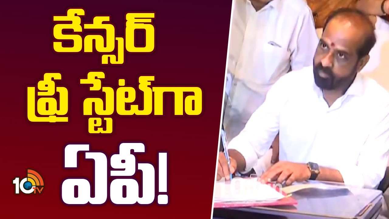 వదిలిపెట్టం విచారణ చేపడతాం.. వైద్య ఆరోగ్య శాఖ మంత్రిగా బాధ్యతలు చేపట్టిన సత్యకుమార్ యాదవ్ వదిలిపెట్టం విచారణ చేపడతాం.. వైద్య ఆరోగ్య శాఖ మంత్రిగా బాధ్యతలు చేపట్టిన సత్యకుమార్ యాదవ్