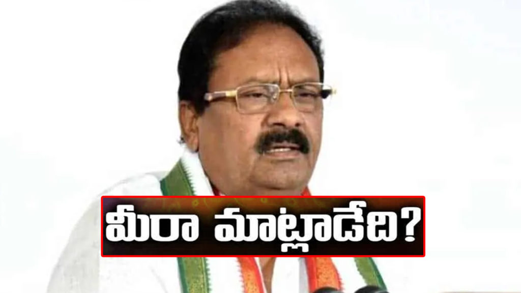 Mohammed Ali Shabbir takes on BRS party over MLAs defections