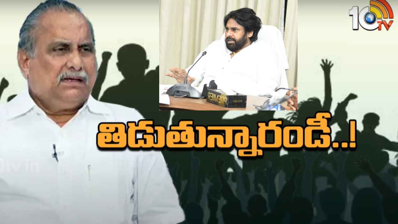మీ మనుషులతో మమ్మల్ని చంపించండి- ముద్రగడ సంచలన వ్యాఖ్యలు మీ మనుషులతో మమ్మల్ని చంపించండి- ముద్రగడ సంచలన వ్యాఖ్యలు