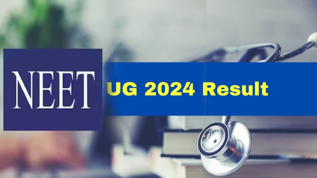 NTA NEET UG 2024 result declared_ Direct link to download scorecards